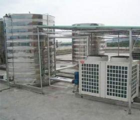 热泵热水工程